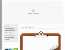 Tablet Screenshot of laminart.com.ua